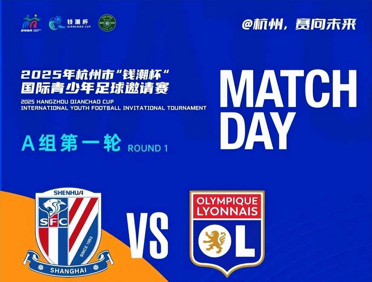 英雄联盟-包含今晨上海申花调整名单以备法甲，防线松动环节打磨，媒体盛赞，球队文化再被提及的词条